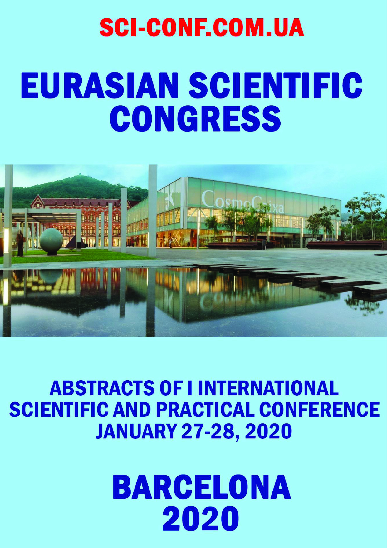 Стаття Гасенко_Костенко