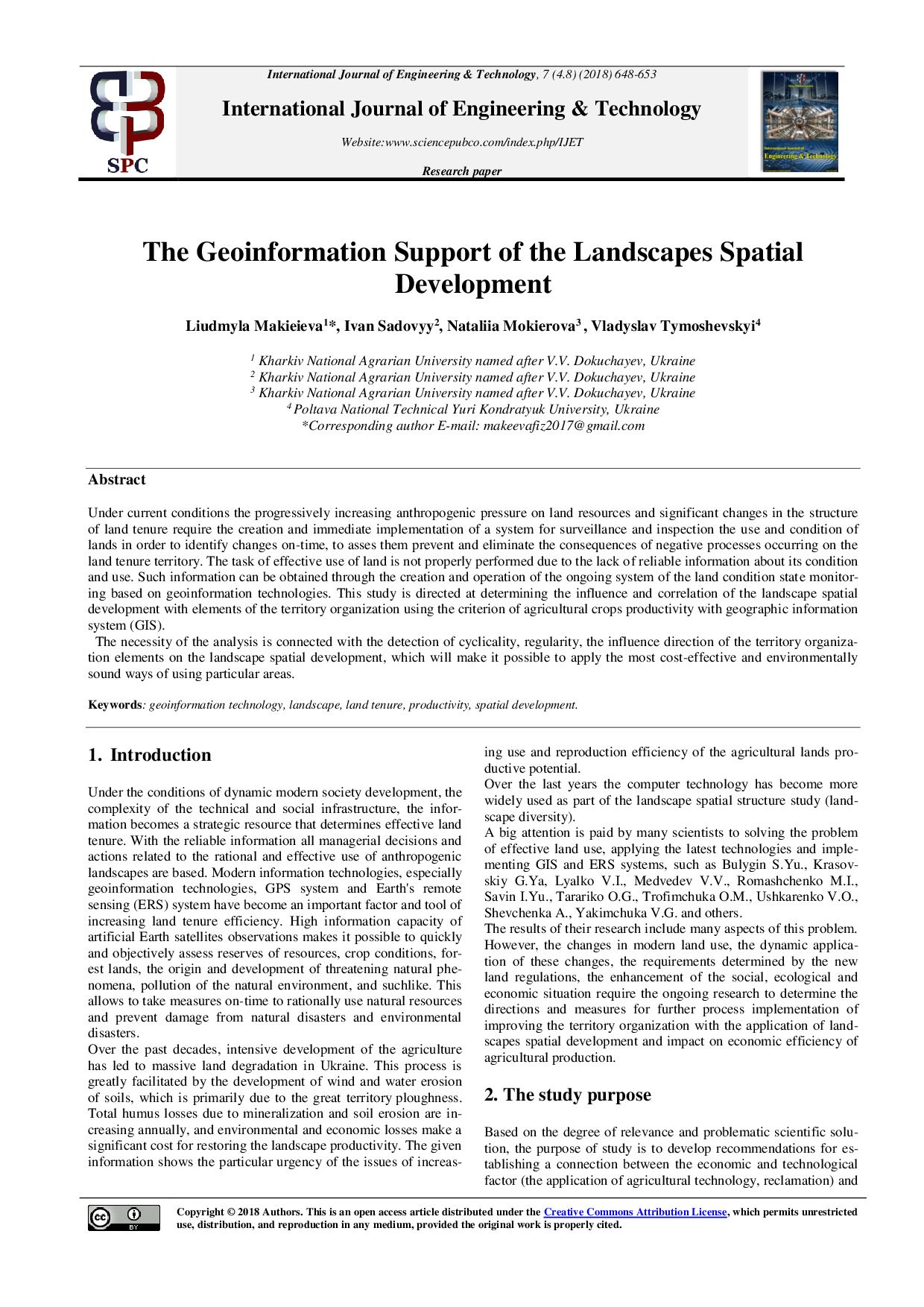 Тимошевський_IJET-27322