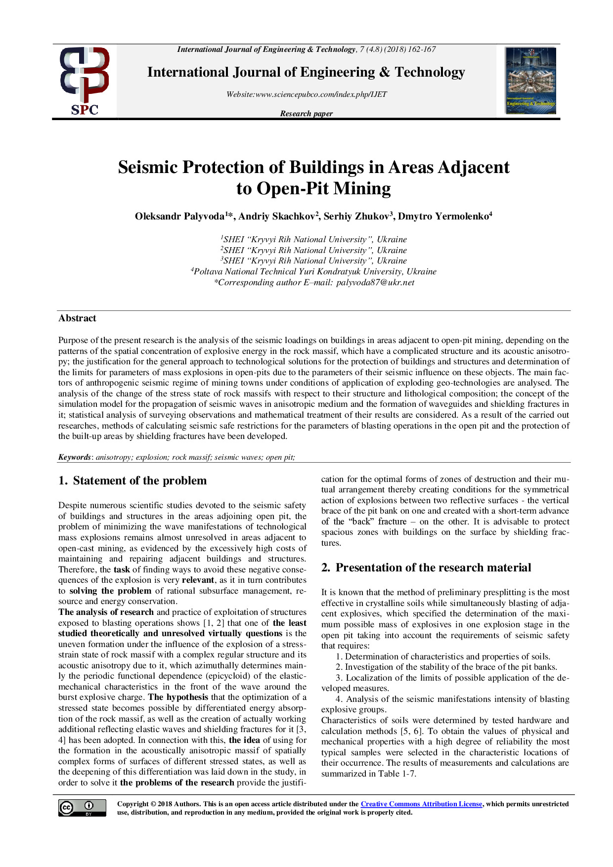 Єрмоленко_IJET-27233