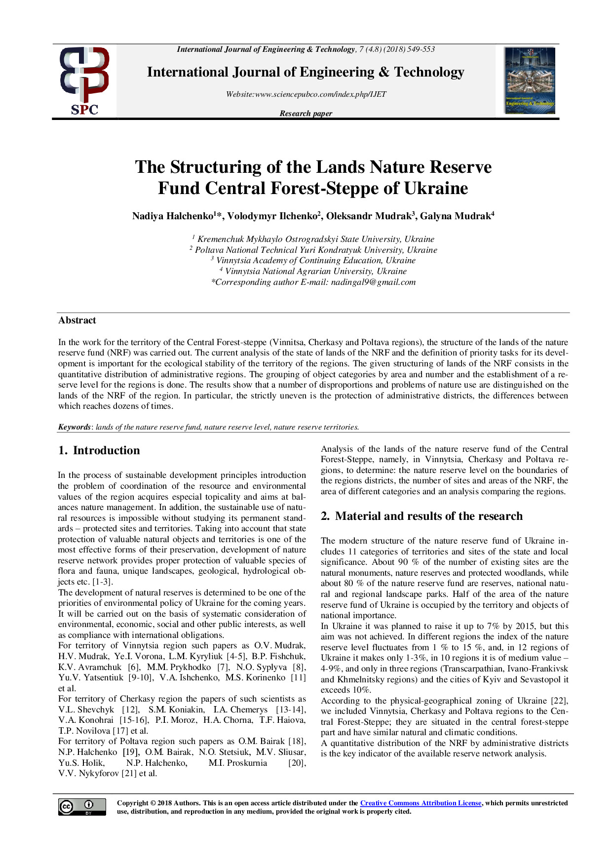 Ильченко_IJET-27304