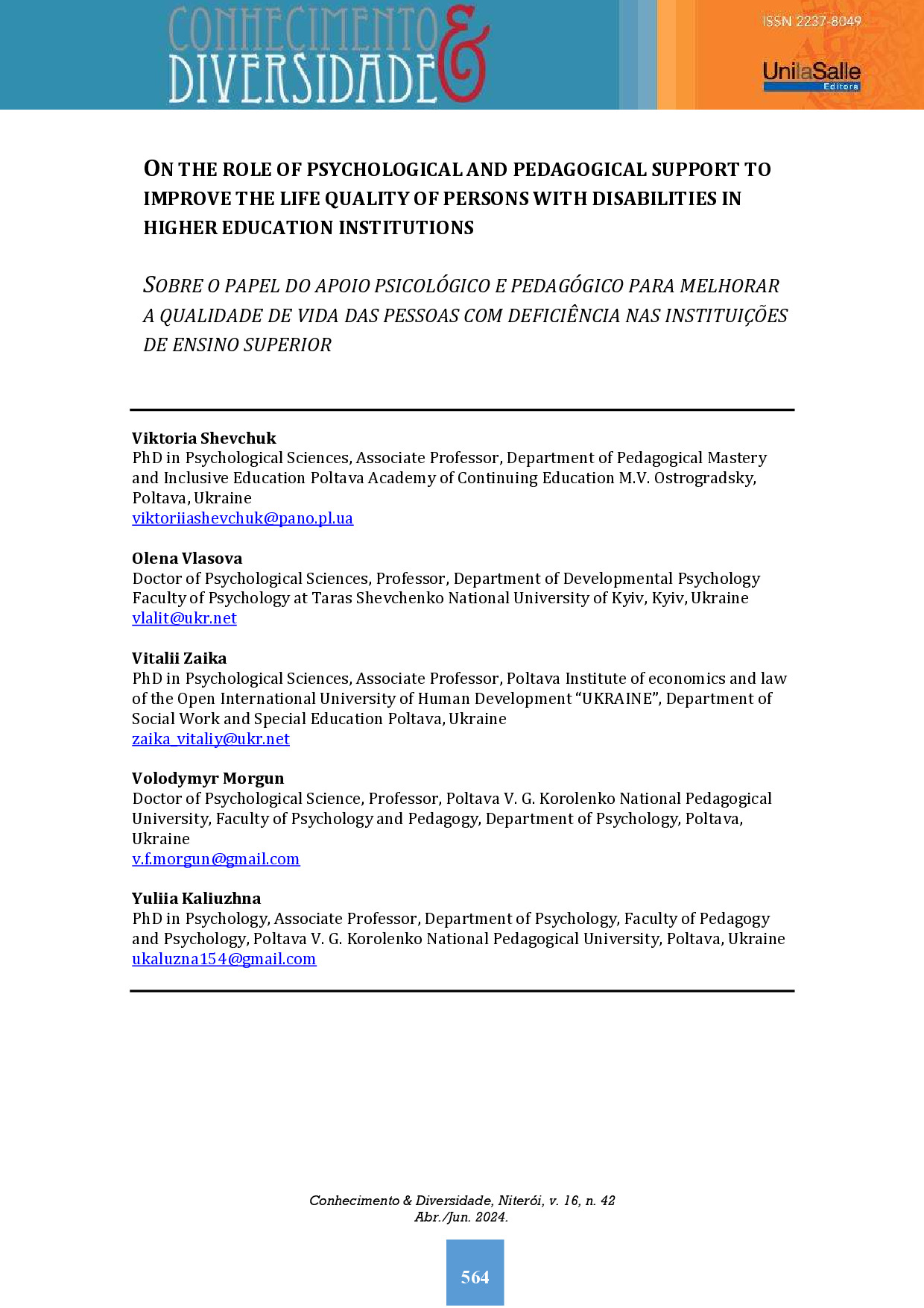 11770++Shevchuk+et+al.+