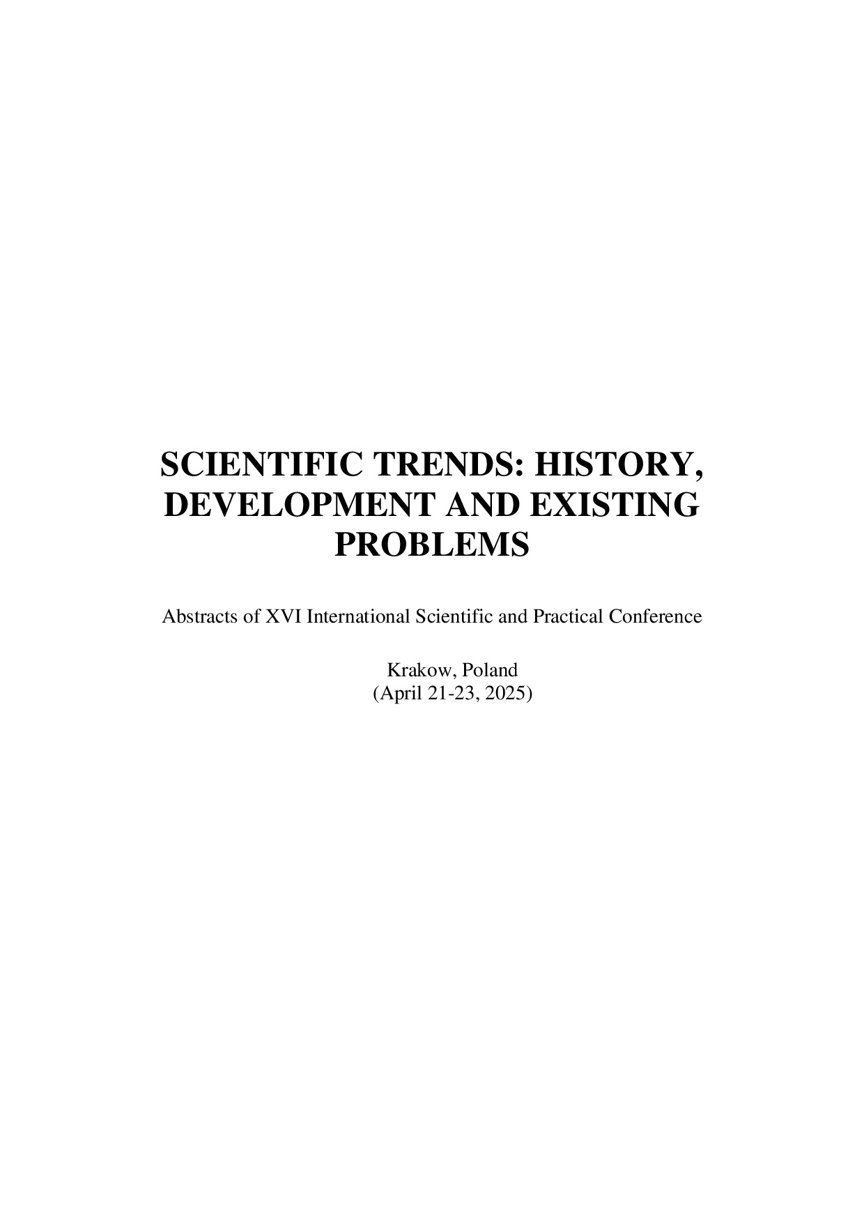 Шевчук_167-169