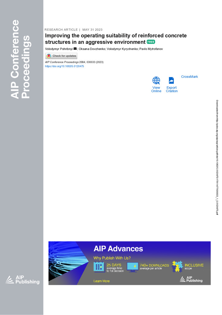 030033_1_5.0120475_Погрібний