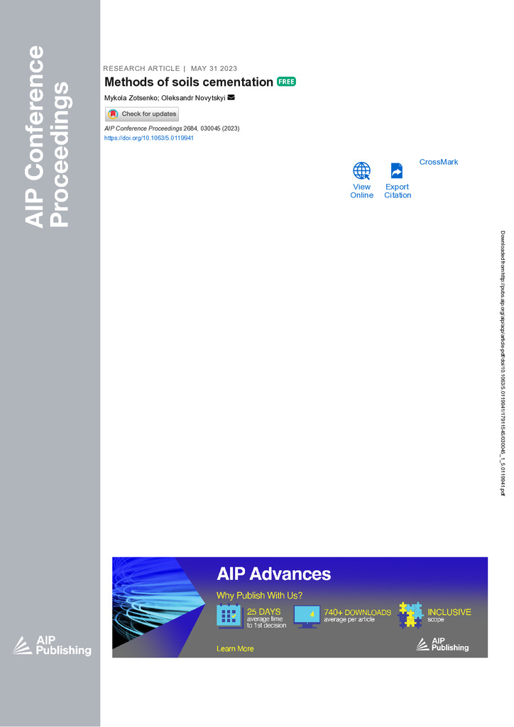 030045_1_5.0119941_Зоценко