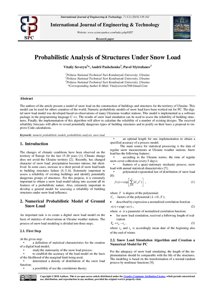 Северин_Пащенко_Митрофанов