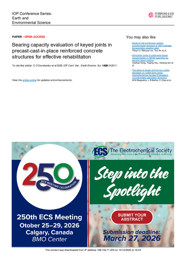 Dovzhenko_2025_IOP_Conf._Ser.__Earth_Environ._Sci._1499_012011