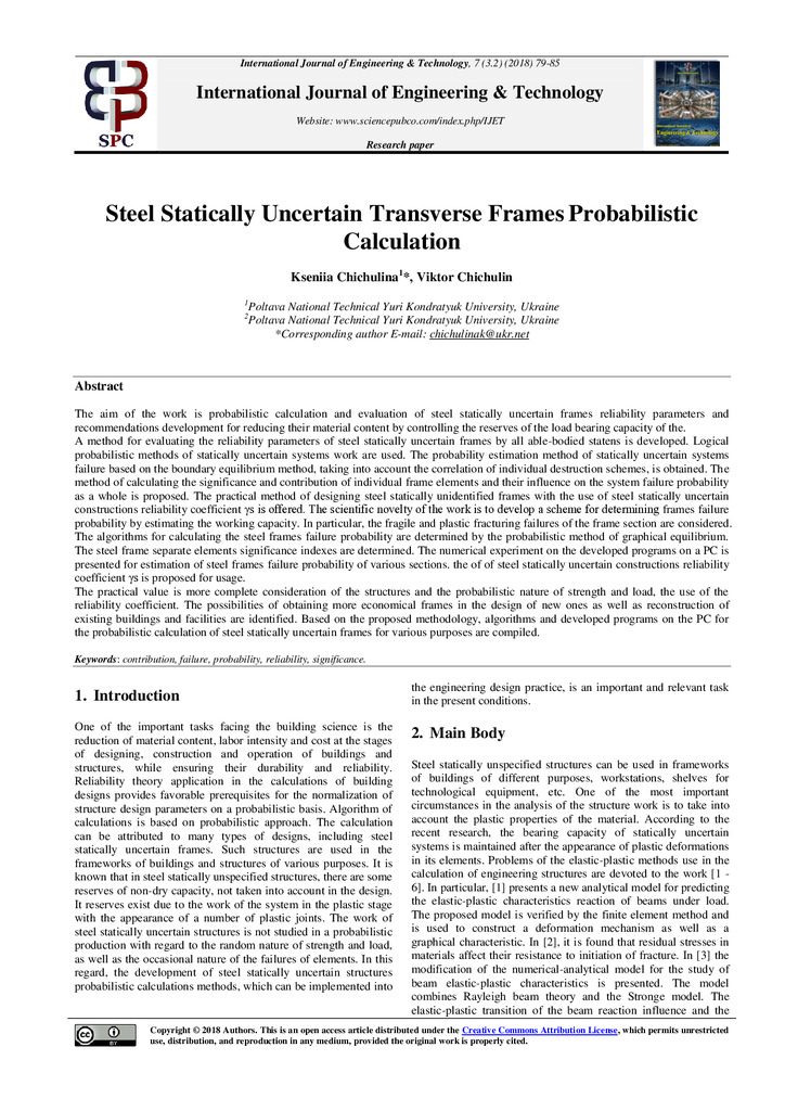 14379-Article Text-31296-1-10-20180619