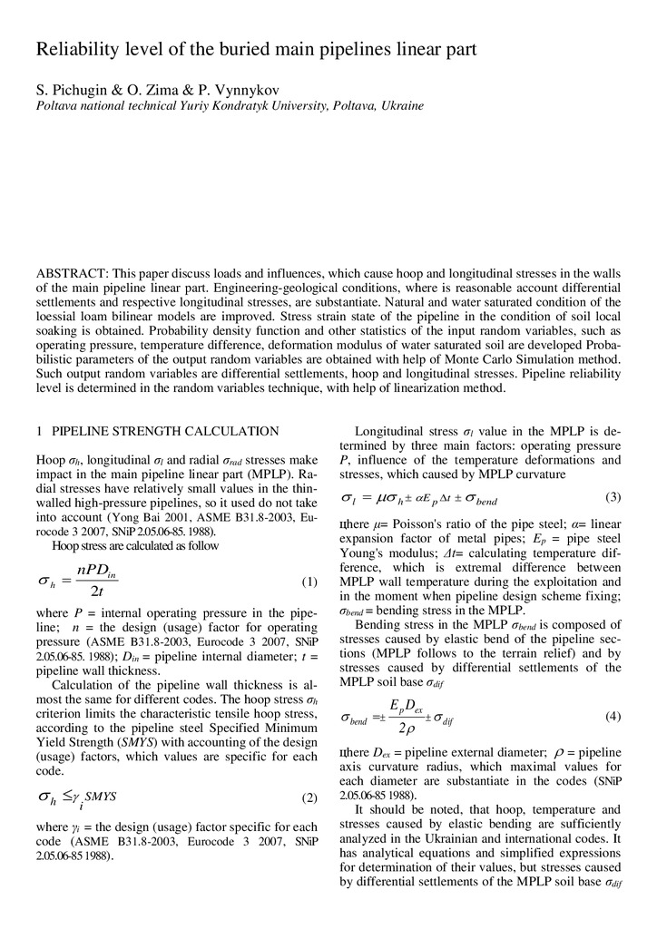 Reliability level of the buried main pipelines linear part