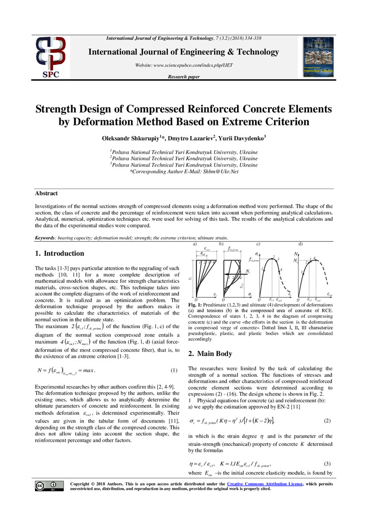 Oleksandr Shkurupiy, Dmytro Lazariev, Yurii Davydenko