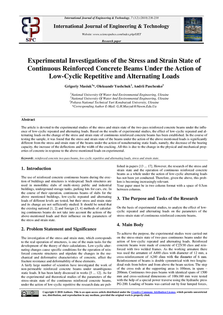 Масюк_Ющук_Пащенко