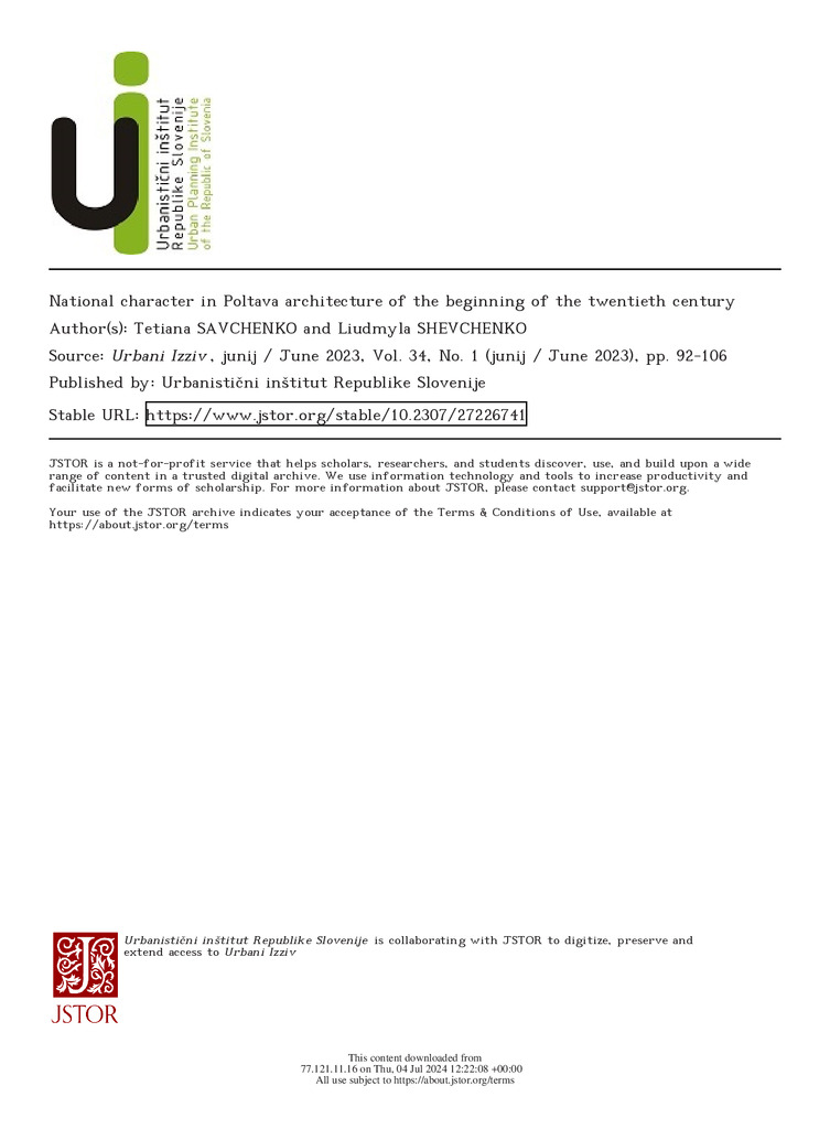 SAVCHENKO-NationalcharacterPoltava-2023