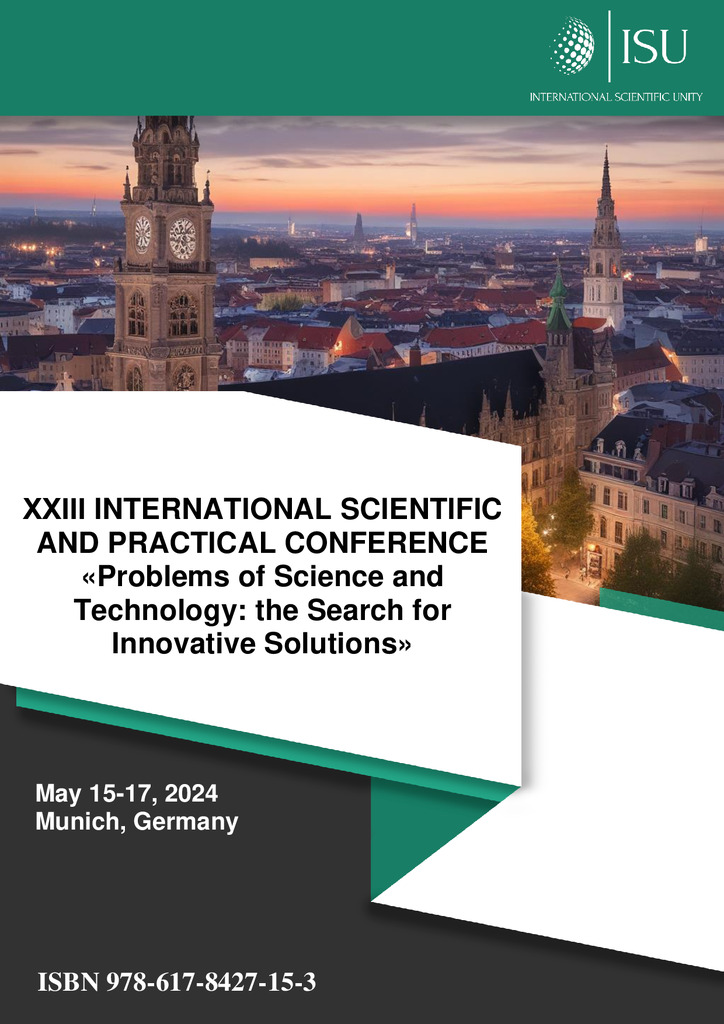 Problems_of_science_and_technology_the_search_for_innovative_solutions_May_15_17_2024_Munich_Germany-17-18