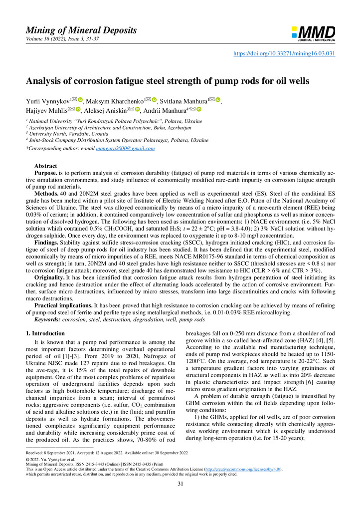 Стаття Manhura Scopus Web of Science