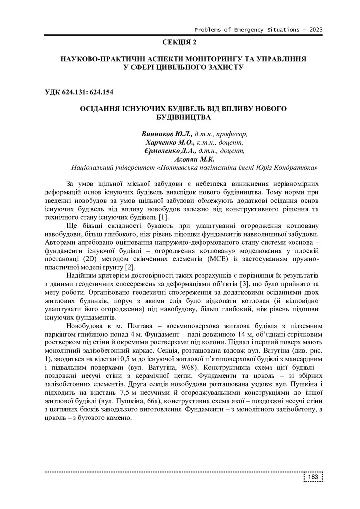 Tezy-konf.Problem_183-185