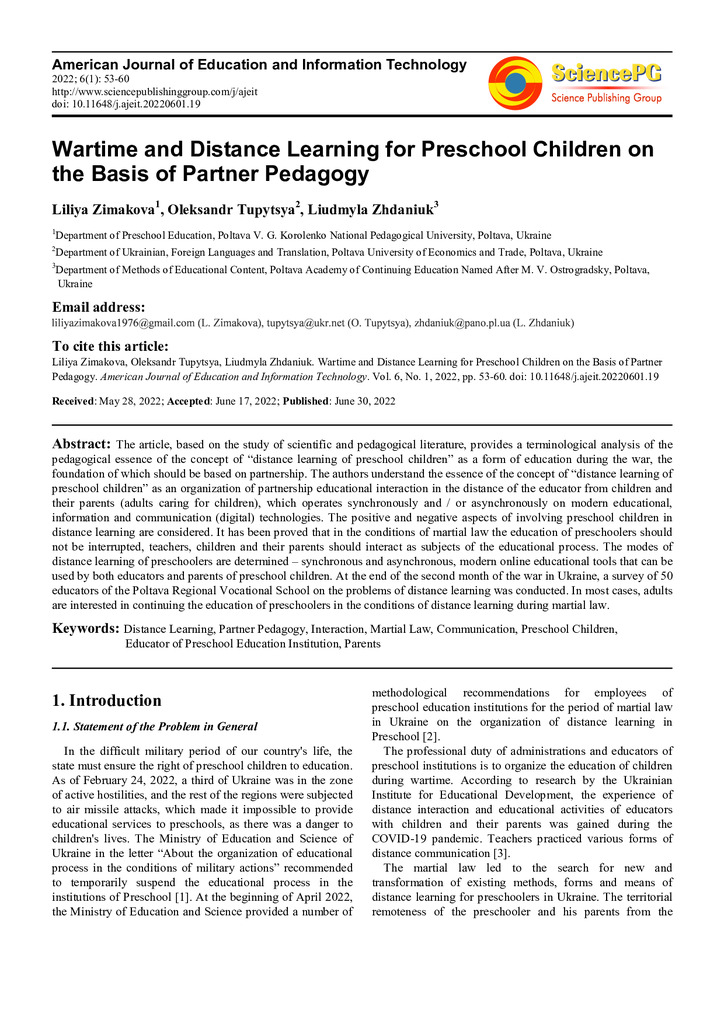 10.11648.j.ajeit.20220601.19