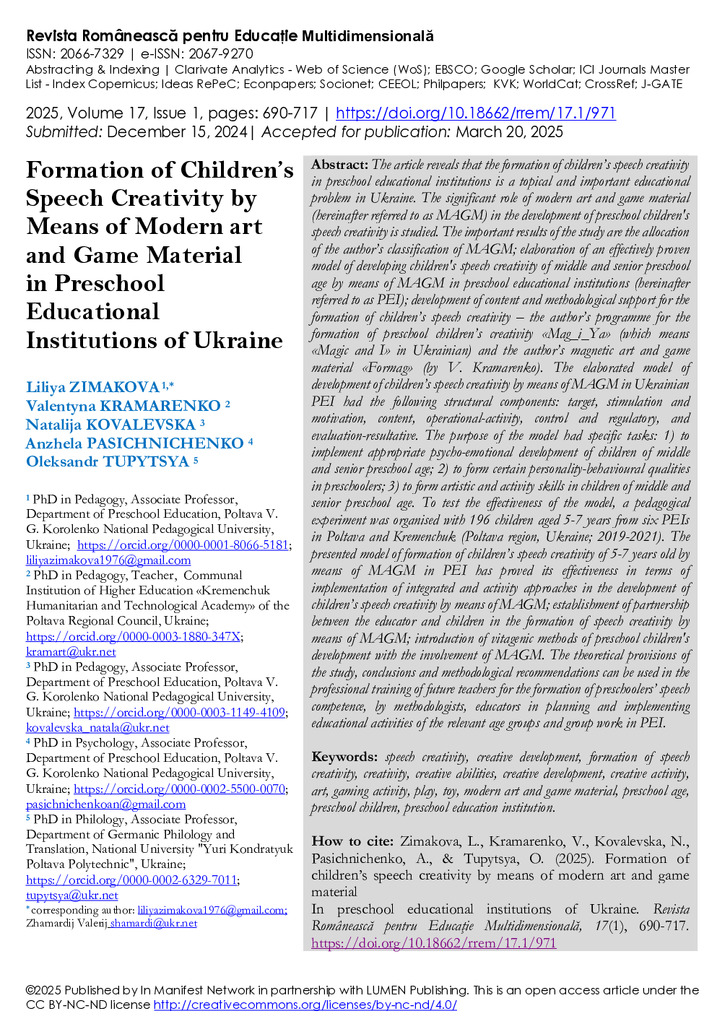 7158-Article Text-24807-1-10-20250326