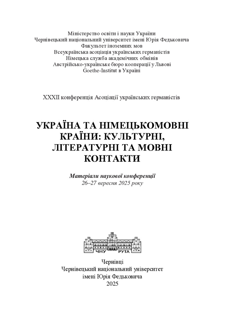 Thesenband 2_235-237