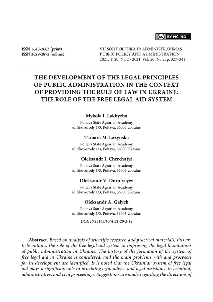 admin,+14-Mykola-LAKHYZHA-VPA-2021+20(2)+Maketas