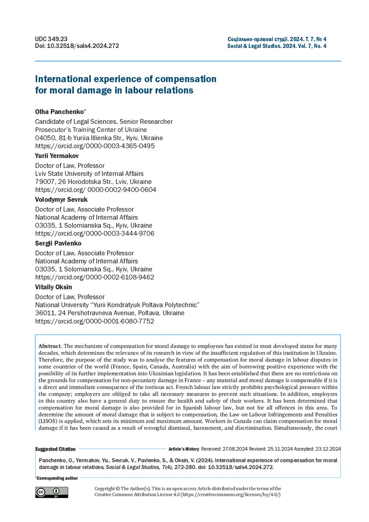 SLS_Vol. 7_No. 4_2024-272-280