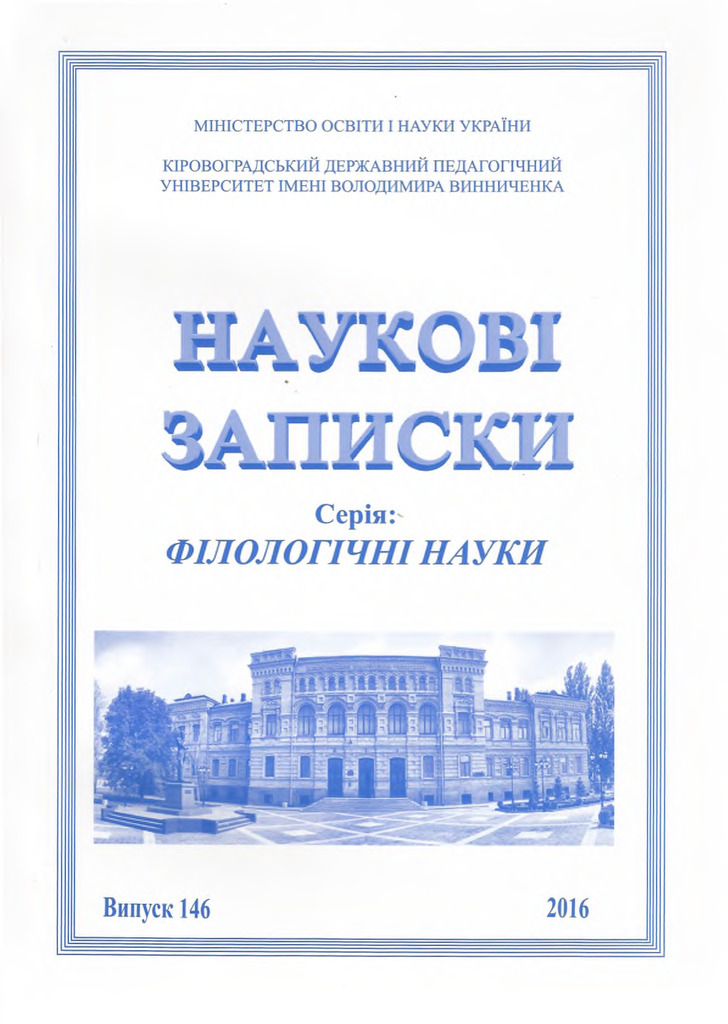 Атрибутиви