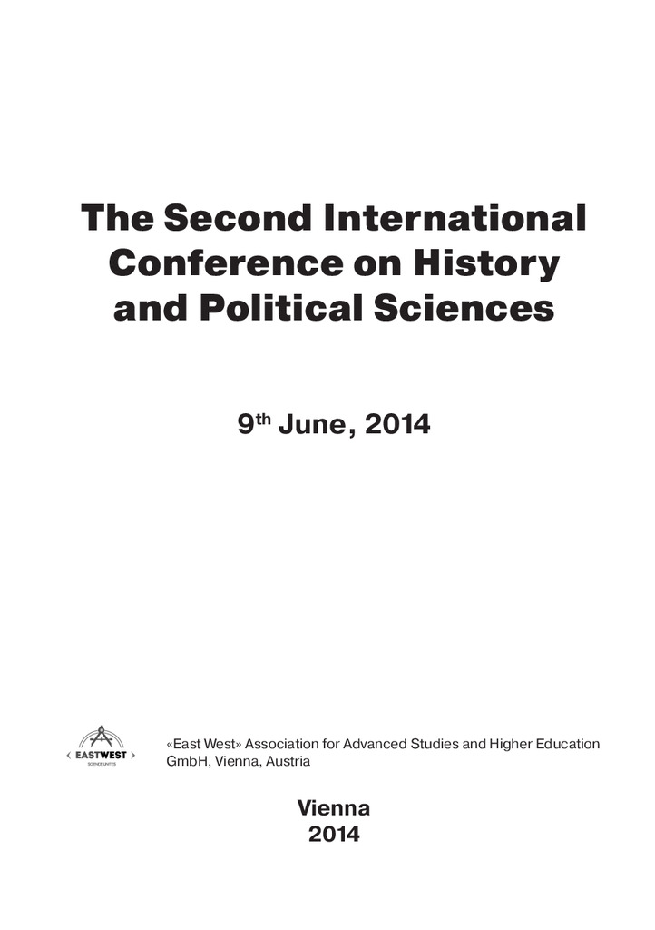 Передерій. Вернадський