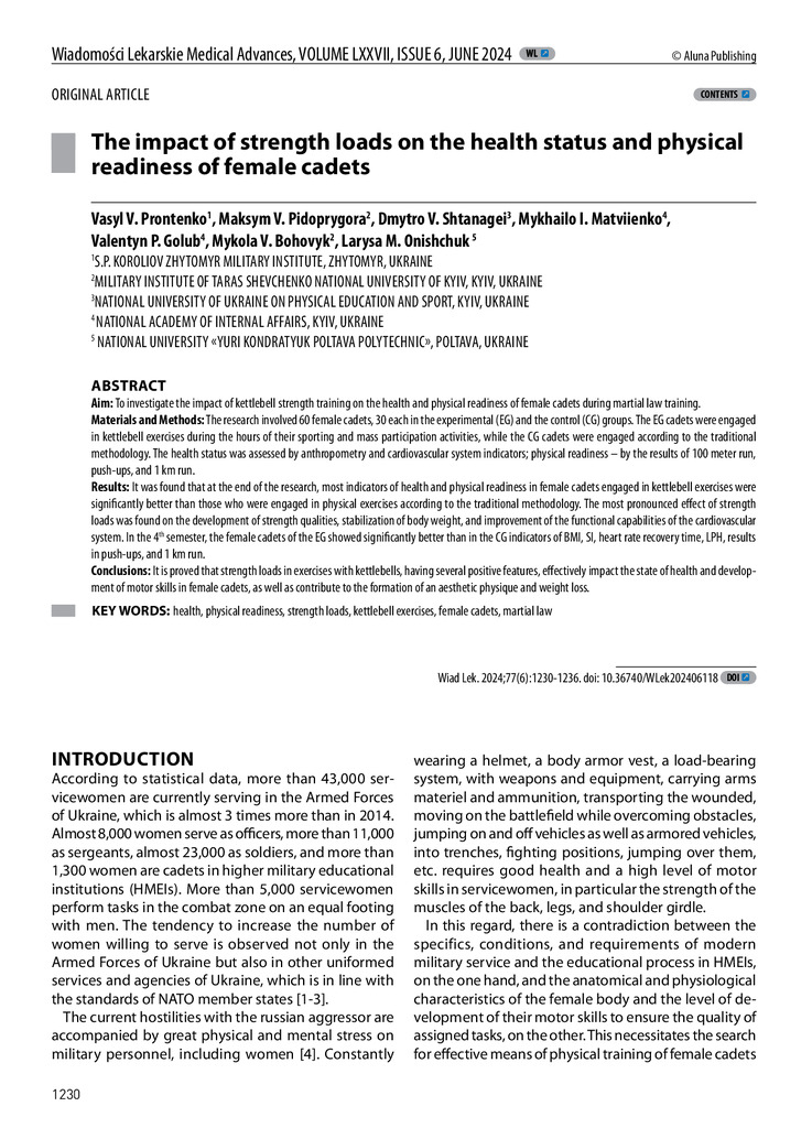 Substantiation-of-the-methodology-for-assessing-the-biological-age-of-adolescents