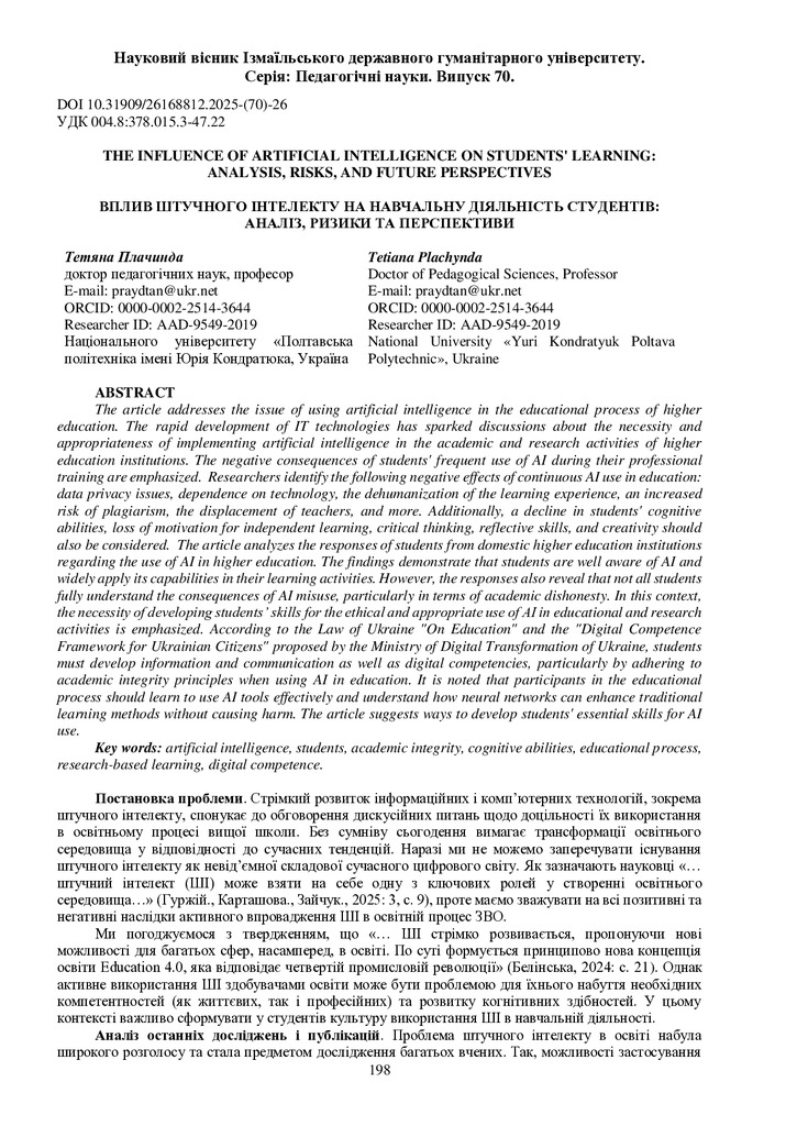 370-Research Materials-1418-2-10-20250501