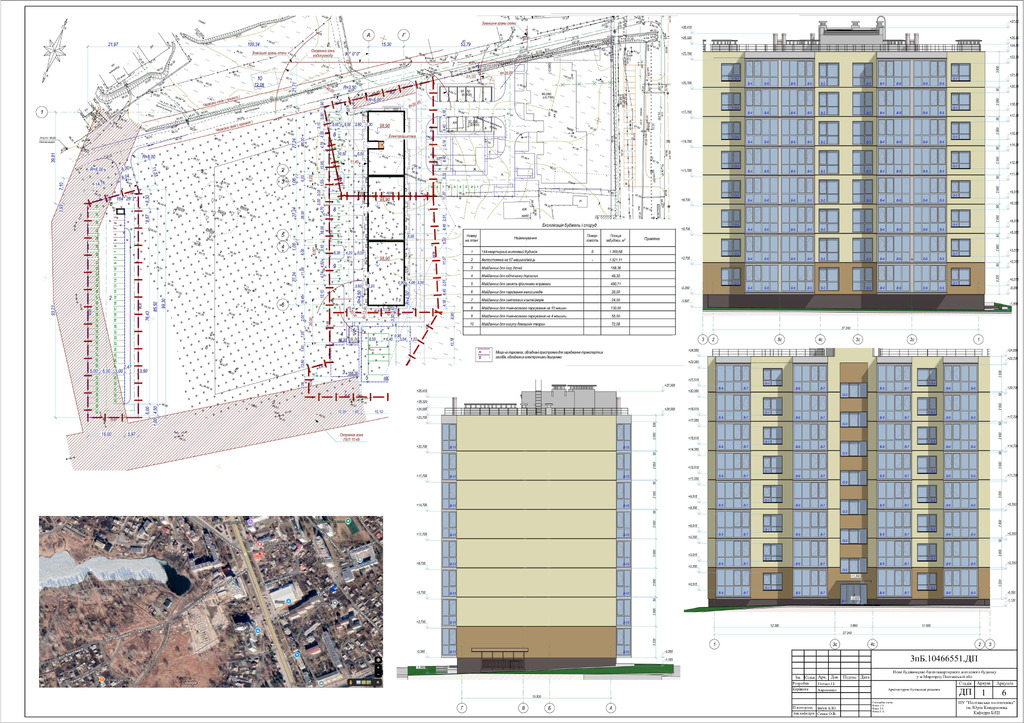 17. Петько Ігор Іванович