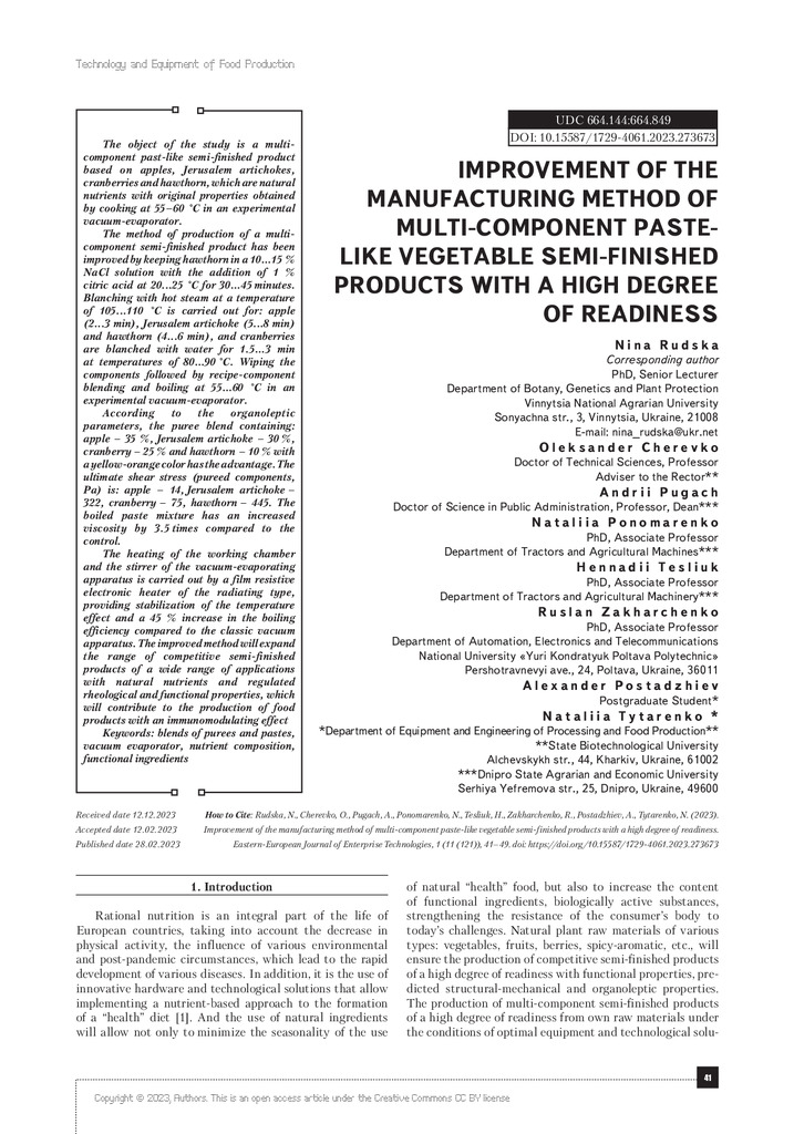 273673-Article Text-632605-1-10-20230225