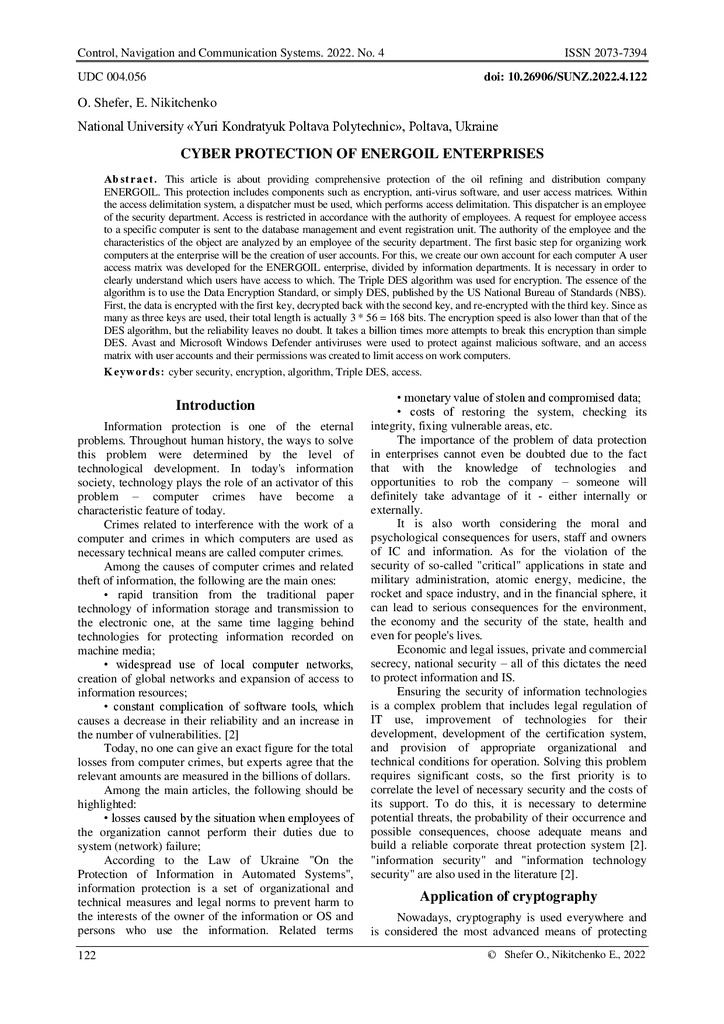 document (1)-122-126