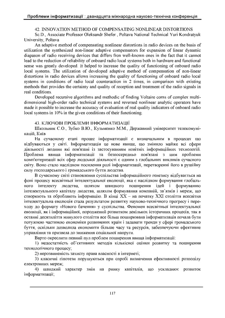 Innovation method of compensating nonlinear distortions