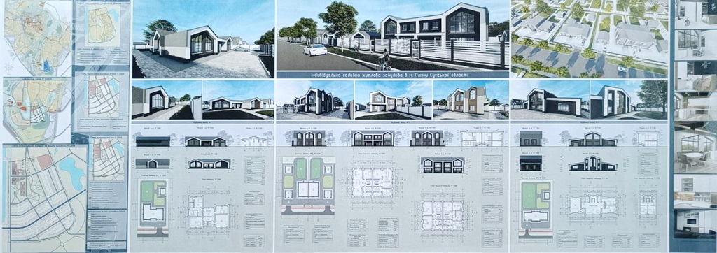Садибна житлова забудова_Гладченко О.І._2022
