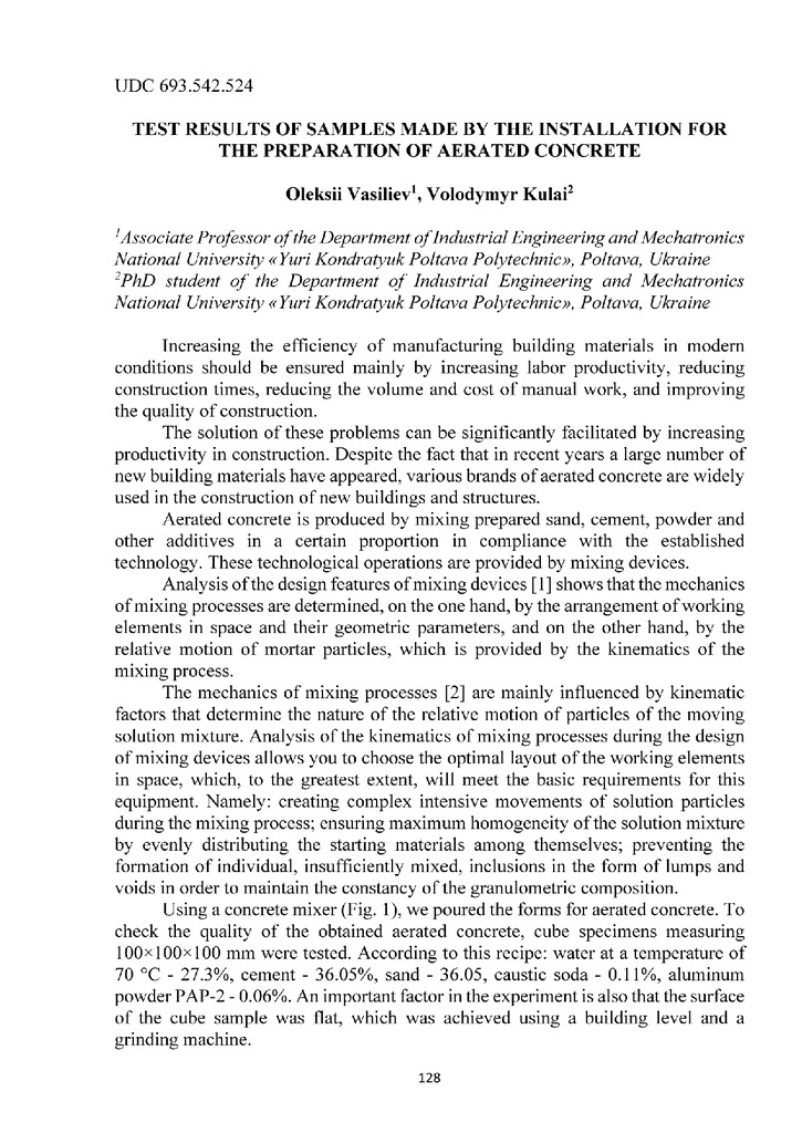 TEST RESULTS OF SAMPLES MADE BY THE INSTALLATION FOR THE PREPARATION OF AERATED CONCRETE