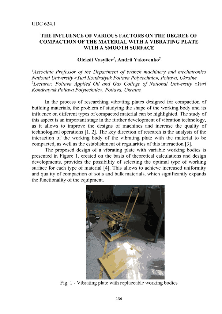 THE INFLUENCE OF VARIOUS FACTORS ON THE DEGREE OF COMPACTION OF THE MATERIAL WITH A VIBRATING PLATE WITH A SMOOTH SURFACE