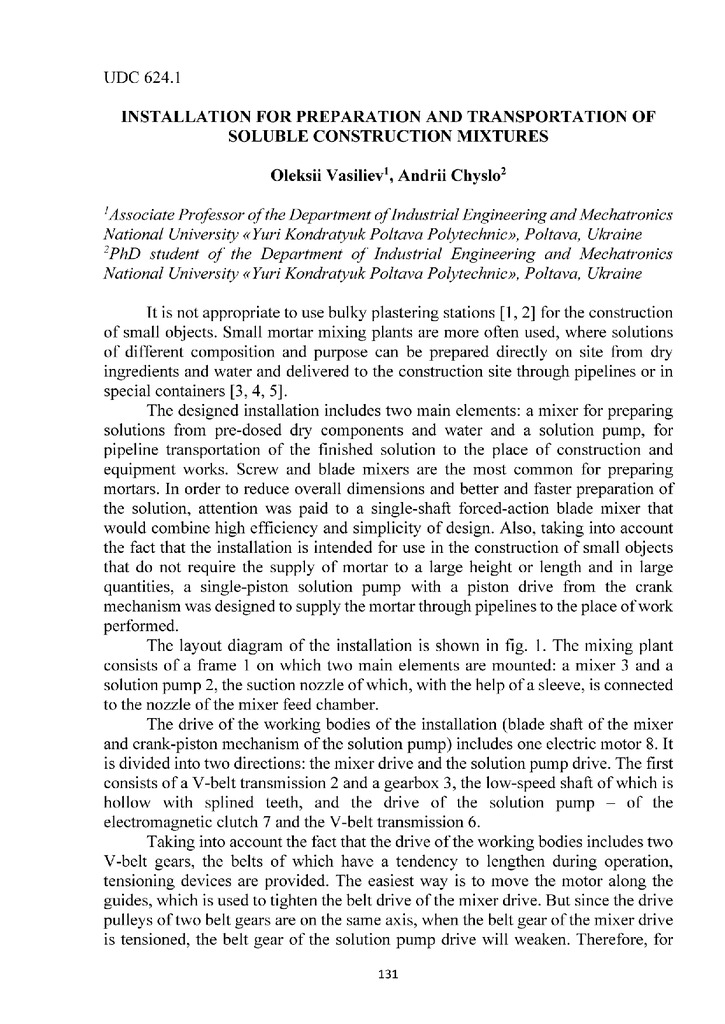 installation for preparation and transportation of soluble construction mixtures