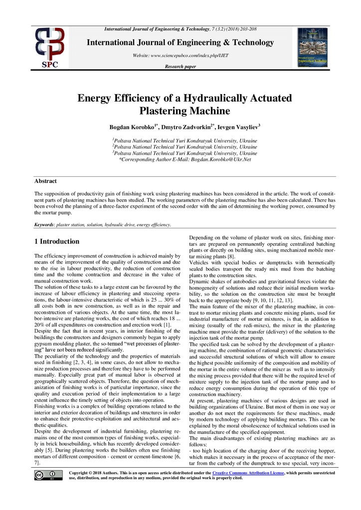 31 Васильєв Є.А. стаття