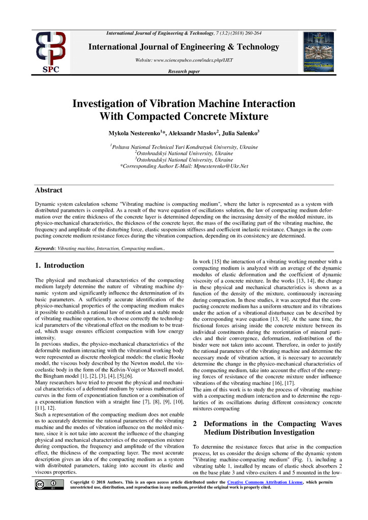 Нестеренко М.П.