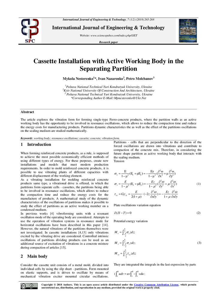 Нестеренко М.П., Молчанов П.О.