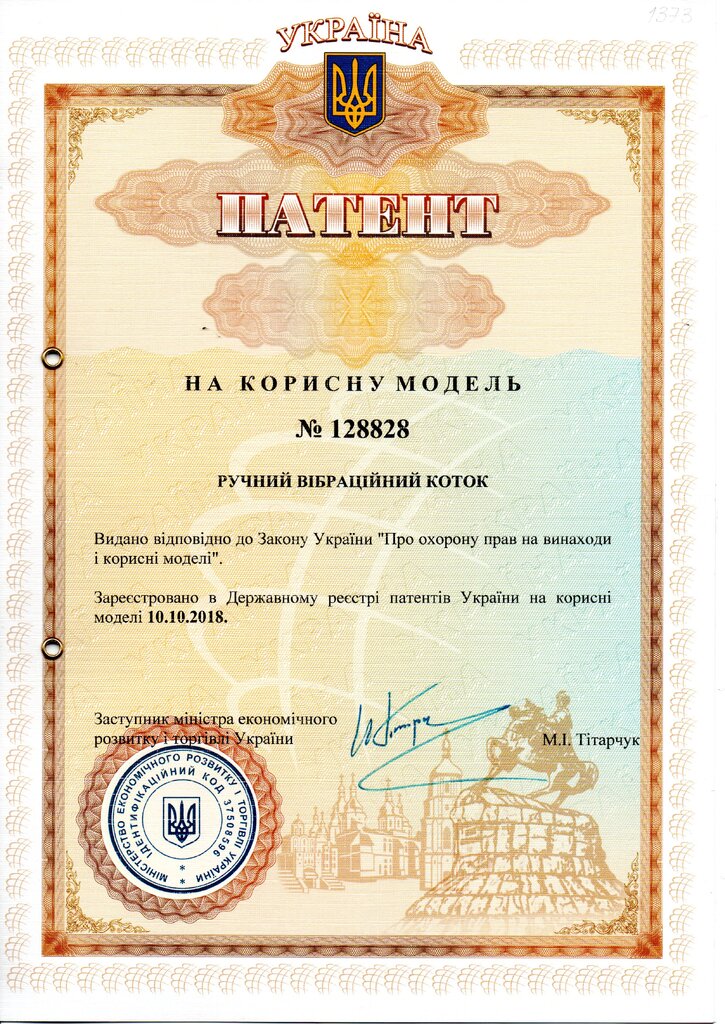 img20181220_02055160