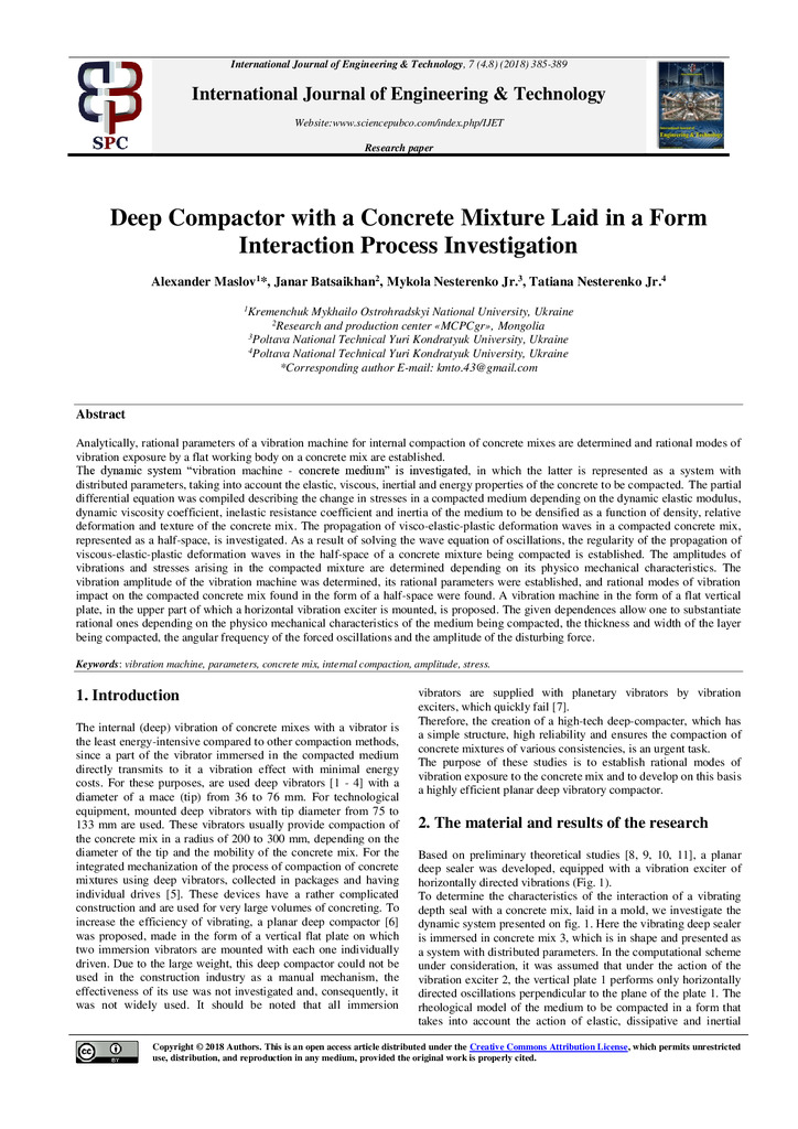 Нестеренко_IJET-27275