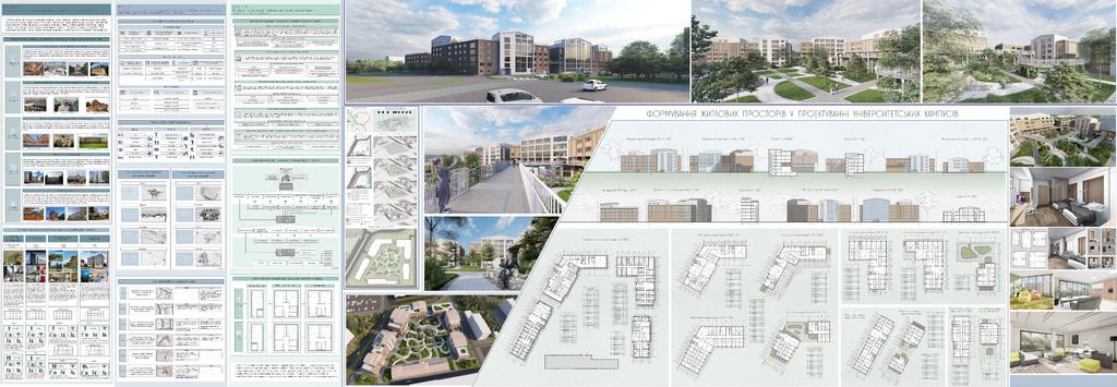 Пархоменко К.