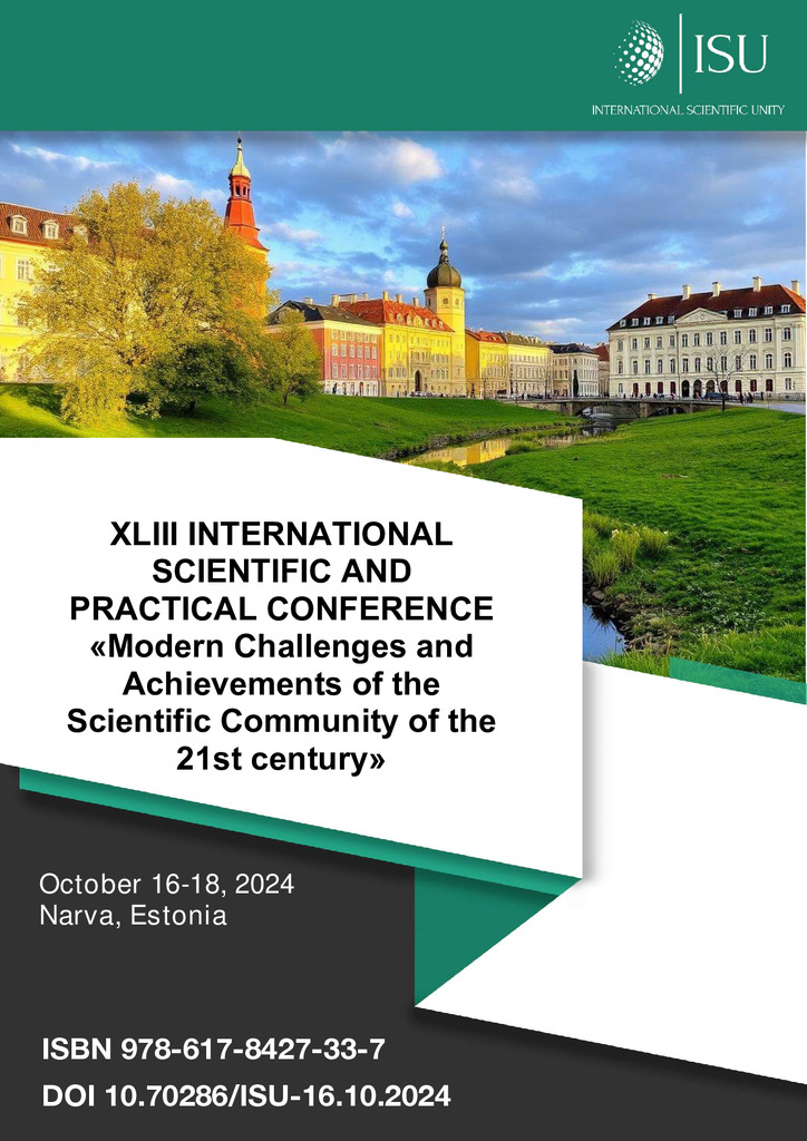 Деркач_Мошура тези