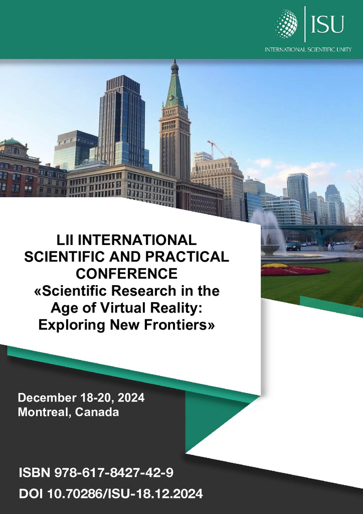 Тези Деркач Бабанский