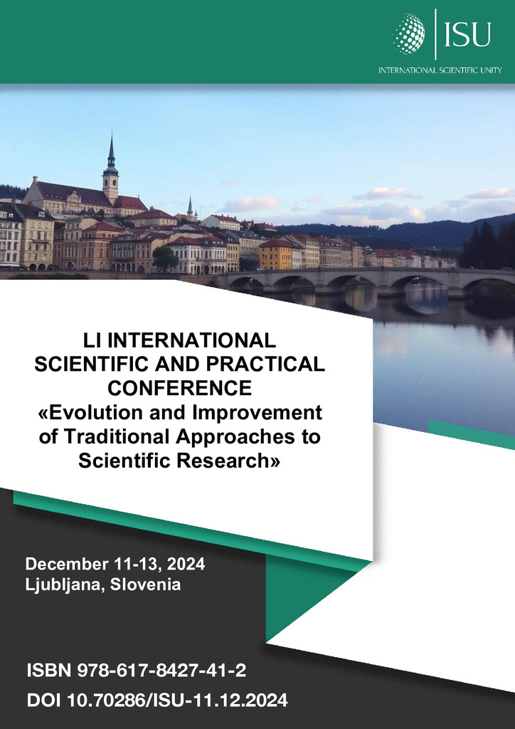 Мороз_Деркач