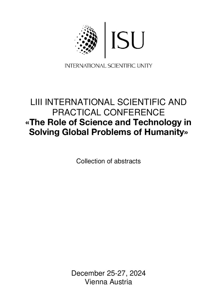 Муравйов_Деркач