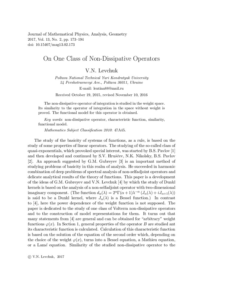 Левчук m13- 2-20173e