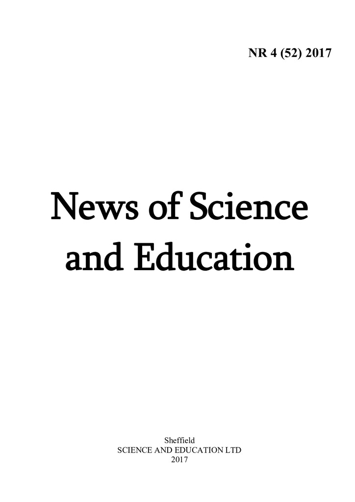 2017-05-06_NSE_4(52)