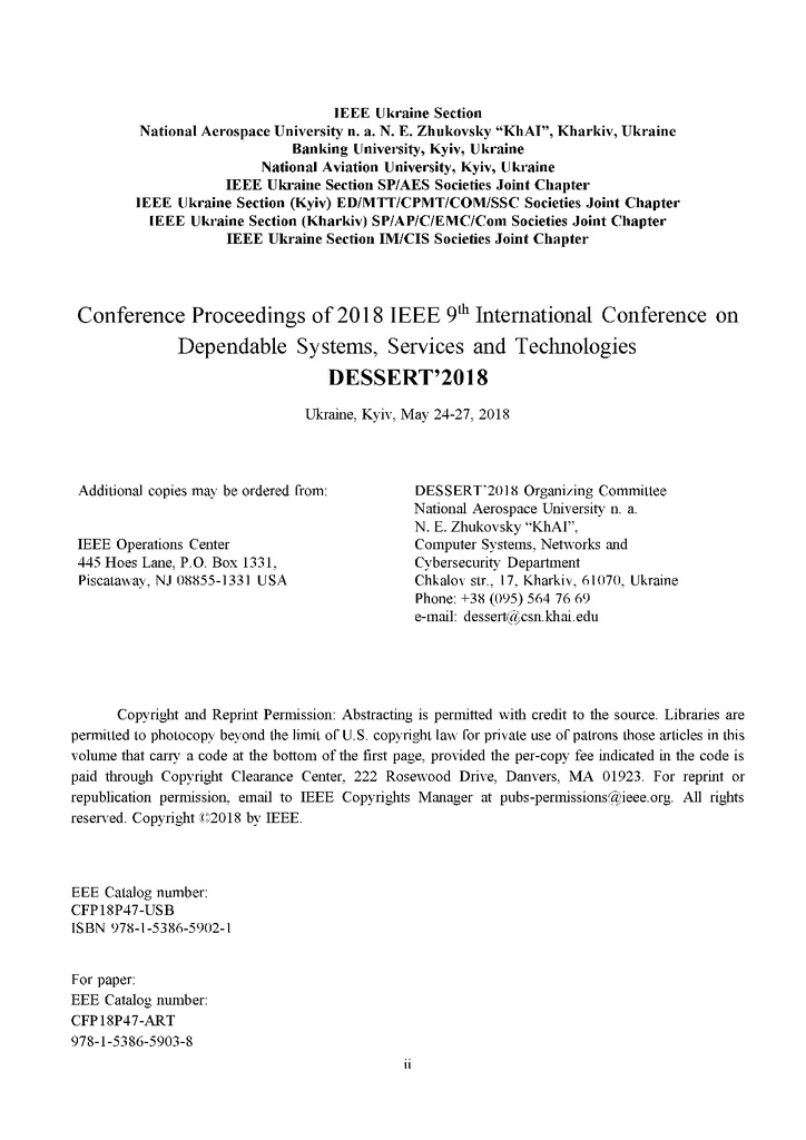 Proceedings_IEEE_DESSERT'2018 В2