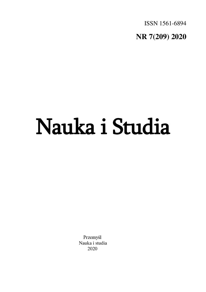 Sliusar_NIS-2020-05-10-7