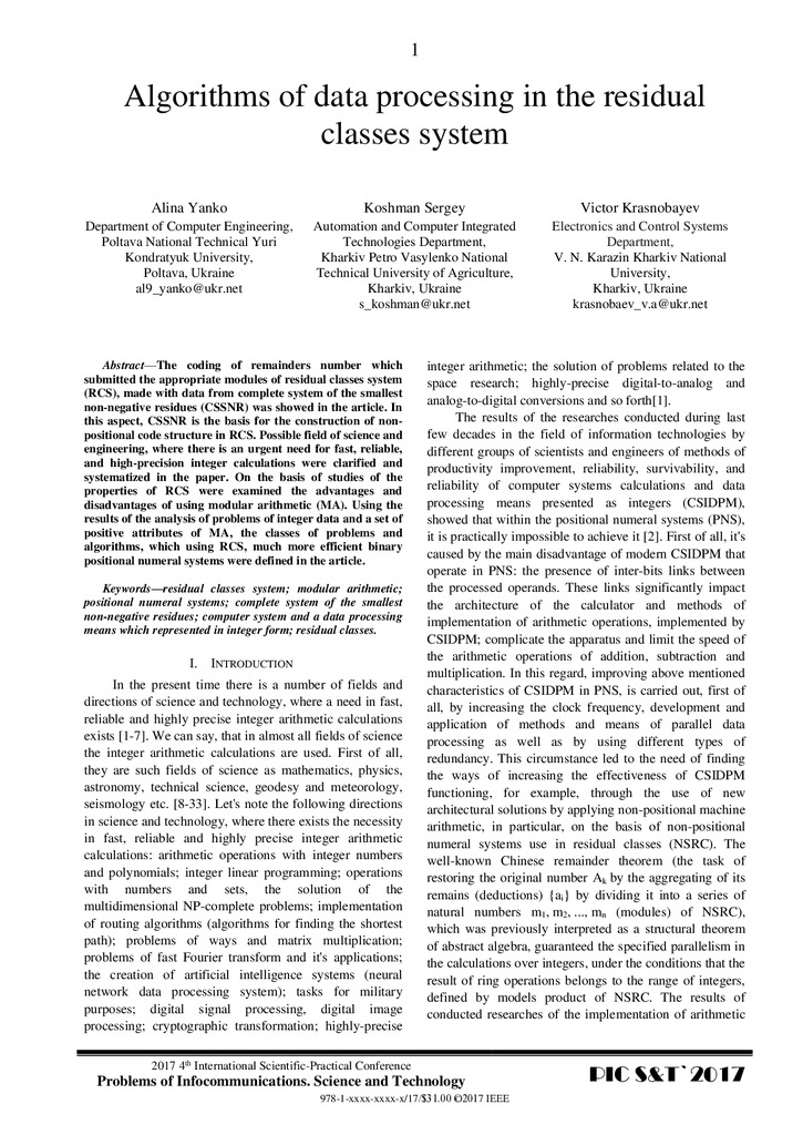 Yanko_Koshman_Krasnobayev_PIC S&T`